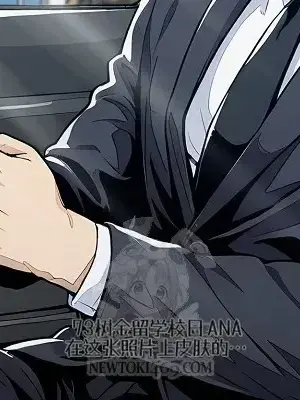 就算吃不下也要 1-11話[完結]_006042