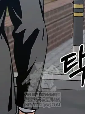 就算吃不下也要 1-11話[完結]_007002
