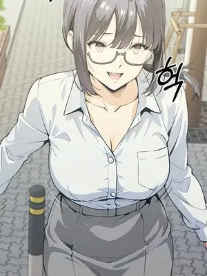 就算吃不下也要 1-11話[完結]_007003