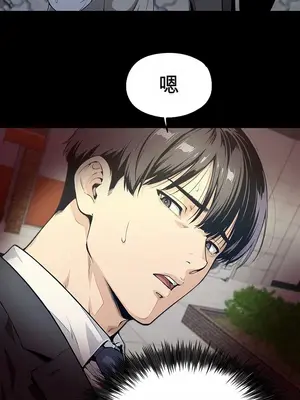 就算吃不下也要 1-11話[完結]_007013