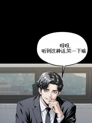 就算吃不下也要 1-11話[完結]_007015