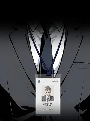 就算吃不下也要 1-11話[完結]_007025