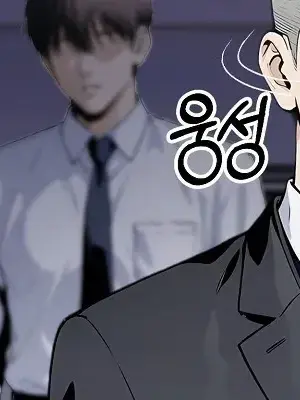 就算吃不下也要 1-11話[完結]_007034