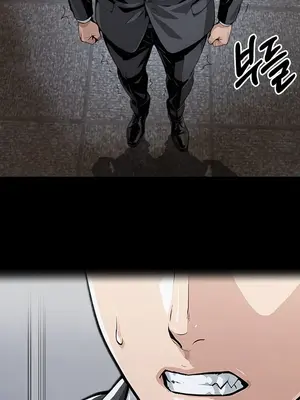 就算吃不下也要 1-11話[完結]_007039