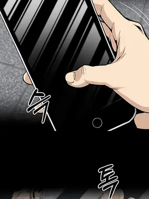 就算吃不下也要 1-11話[完結]_007041