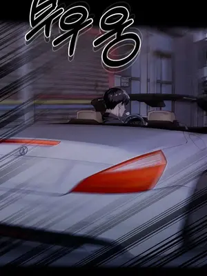 就算吃不下也要 1-11話[完結]_007053