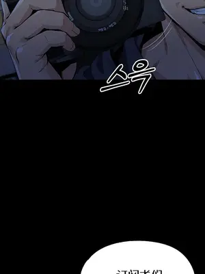 就算吃不下也要 1-11話[完結]_008003