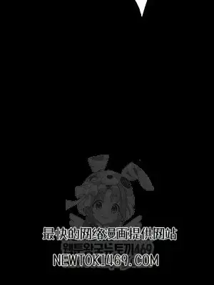 就算吃不下也要 1-11話[完結]_008020