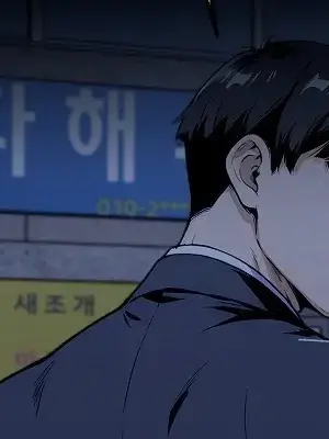 就算吃不下也要 1-11話[完結]_008022
