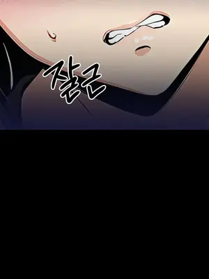 就算吃不下也要 1-11話[完結]_008039