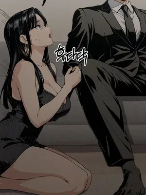 就算吃不下也要 1-11話[完結]_008055