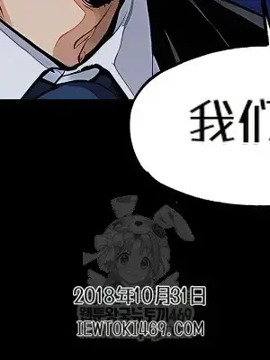就算吃不下也要 1-11話[完結]_008056