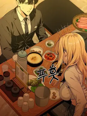 就算吃不下也要 1-11話[完結]_009019