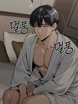 就算吃不下也要 1-11話[完結]_009025
