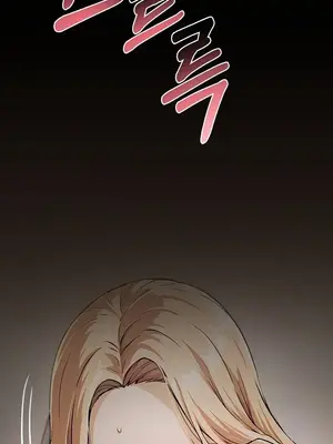 就算吃不下也要 1-11話[完結]_009035