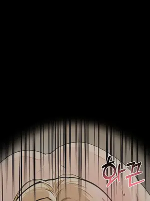 就算吃不下也要 1-11話[完結]_009037