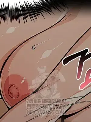 就算吃不下也要 1-11話[完結]_009042