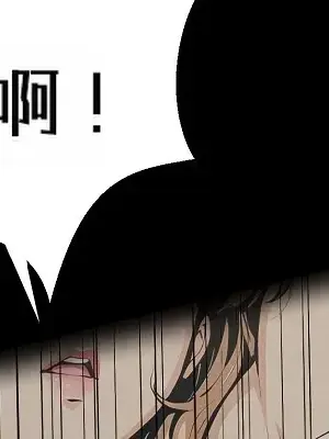 就算吃不下也要 1-11話[完結]_009050