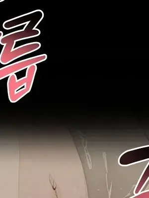 就算吃不下也要 1-11話[完結]_009052