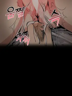 就算吃不下也要 1-11話[完結]_009057