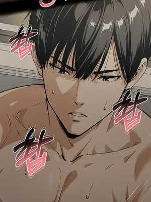 就算吃不下也要 1-11話[完結]_009069