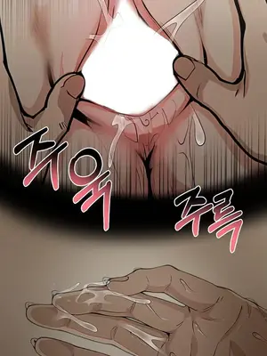就算吃不下也要 1-11話[完結]_009071