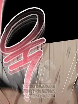 就算吃不下也要 1-11話[完結]_009072