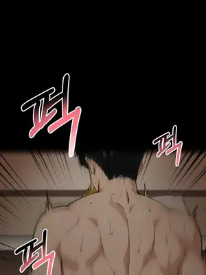 就算吃不下也要 1-11話[完結]_010001