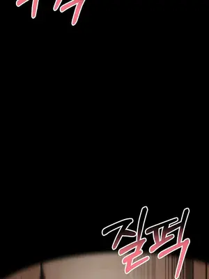 就算吃不下也要 1-11話[完結]_010009