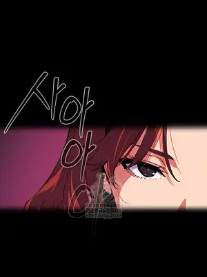 就算吃不下也要 1-11話[完結]_011021