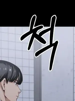 就算吃不下也要 1-11話[完結]_011030
