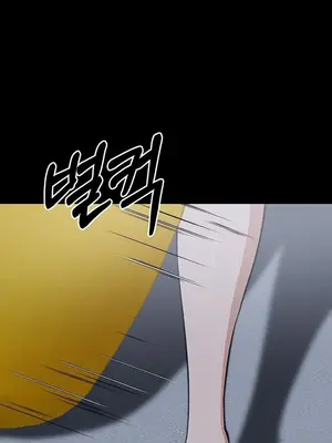 就算吃不下也要 1-11話[完結]_011033