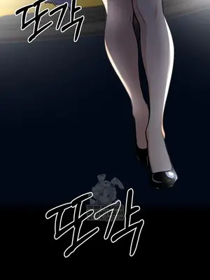 就算吃不下也要 1-11話[完結]_011035