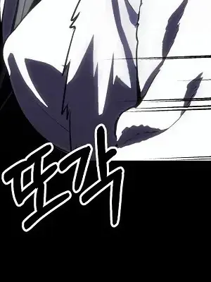 就算吃不下也要 1-11話[完結]_011040