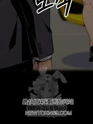 就算吃不下也要 1-11話[完結]_011064
