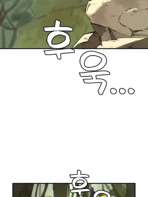 登山協會 1-6話[完結]_001001
