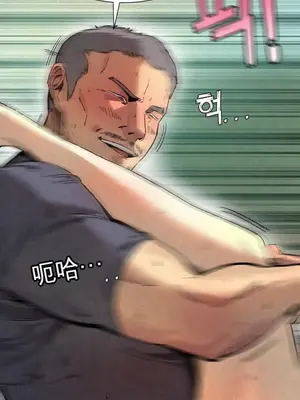 登山協會 1-6話[完結]_002029