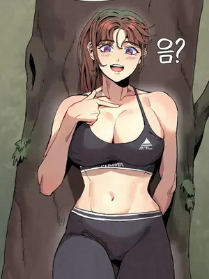 登山協會 1-6話[完結]_003014