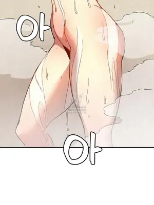 登山協會 1-6話[完結]_003037