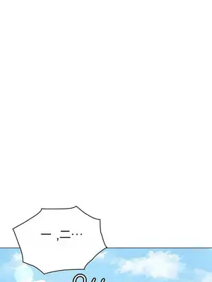 你想和服務員聊一會兒嗎？ 1-5話[完結]_001011