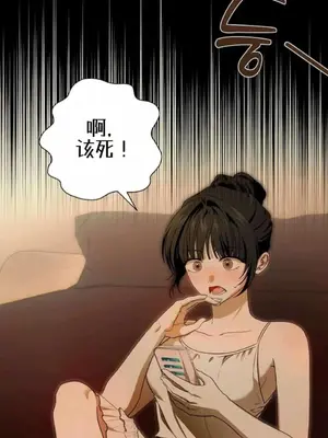 作弊，閒聊！ 1-7話[完結]_001003