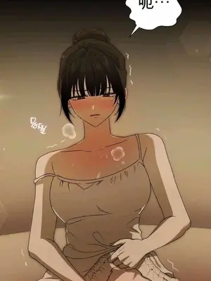 作弊，閒聊！ 1-7話[完結]_001007