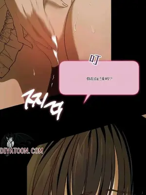 作弊，閒聊！ 1-7話[完結]_001008