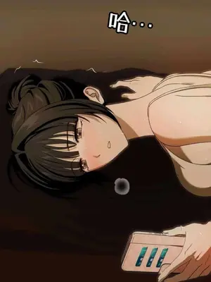 作弊，閒聊！ 1-7話[完結]_001012