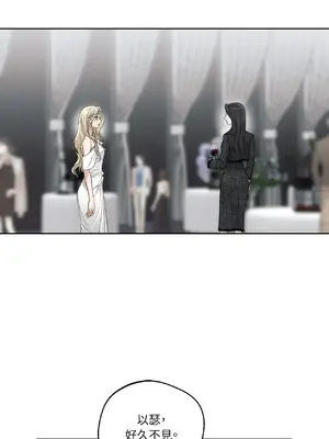 Drunken My Boss 24-47話 第二季完_DMB_024015