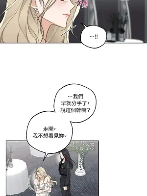 Drunken My Boss 24-47話 第二季完_DMB_024019