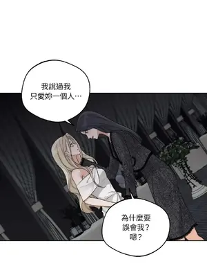 Drunken My Boss 24-47話 第二季完_DMB_024021