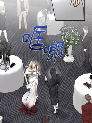 Drunken My Boss 24-47話 第二季完_DMB_024024