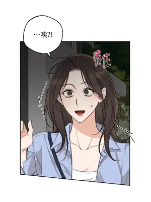 Drunken My Boss 24-47話 第二季完_DMB_024034