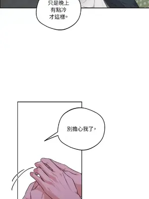 Drunken My Boss 24-47話 第二季完_DMB_025005